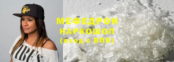 героин Горнозаводск