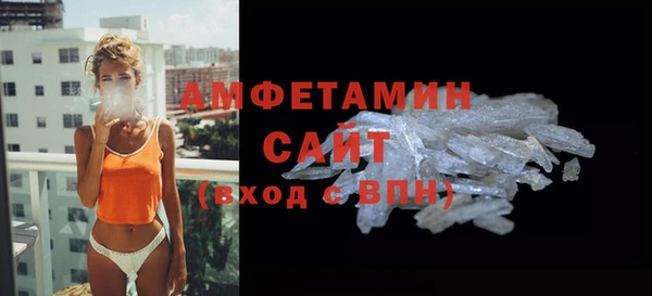 марки lsd Тавда