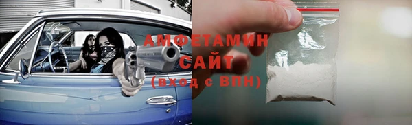 наркотики Горно-Алтайск