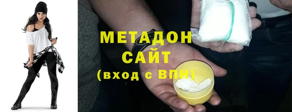 наркотики Горно-Алтайск