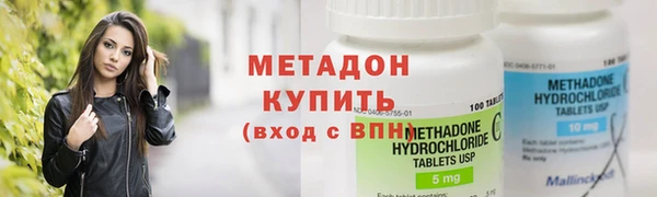 наркотики Горно-Алтайск