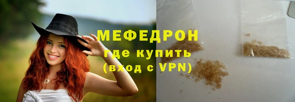 героин Горнозаводск