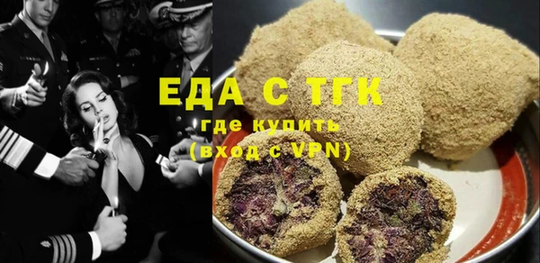 героин Горнозаводск