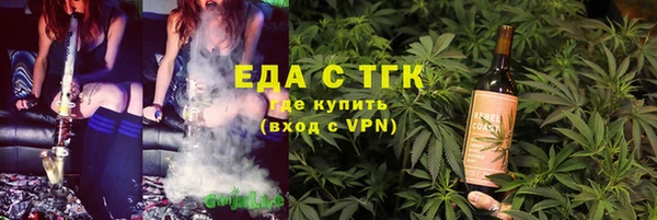 наркотики Горно-Алтайск