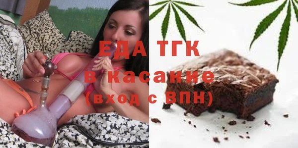 героин Горнозаводск