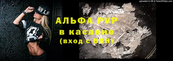 героин Горнозаводск