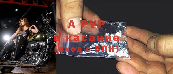наркотики Горно-Алтайск